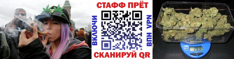 Купить наркотик Юрюзань Каннабис A PVP Меф мяу мяу COCAIN