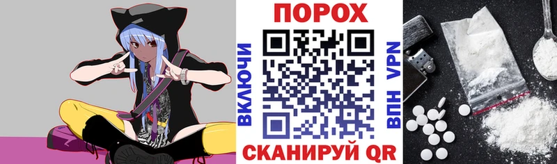 Amphetamine 98%  Юрюзань 