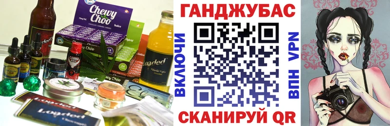 Еда ТГК марихуана  гидра онион  Юрюзань 