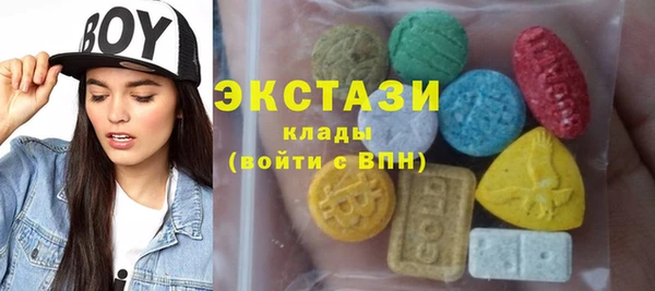 твердый Магадан