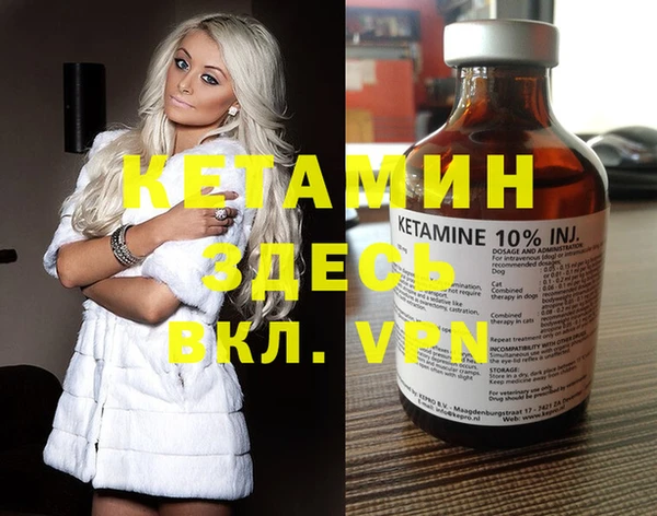 твердый Магадан