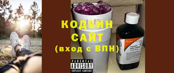 синтетический гашиш Майский