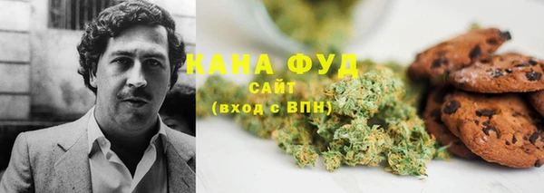 ECSTASY Абдулино