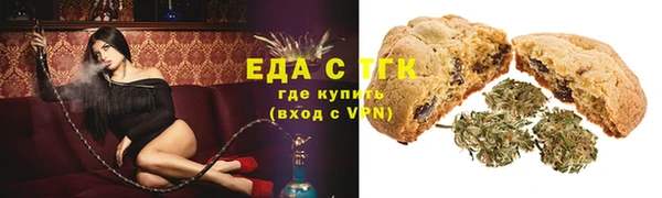 твердый Магадан