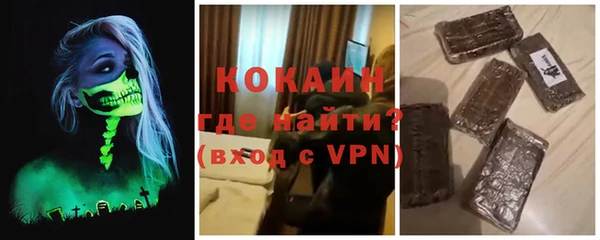 трава Абаза