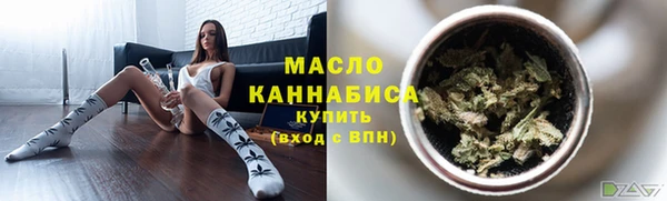 бутик Шарыпово