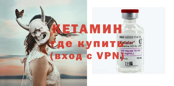 синтетический гашиш Майский