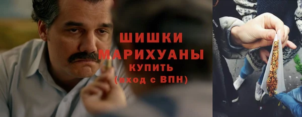 синтетический гашиш Майский