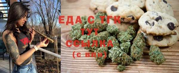 твердый Магадан
