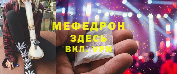 дмт Волгодонск