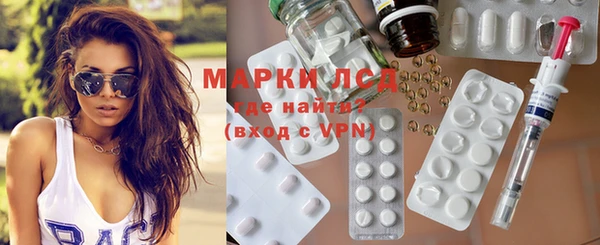 ECSTASY Абдулино