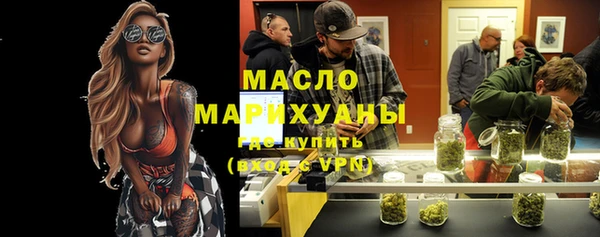 apvp Володарск