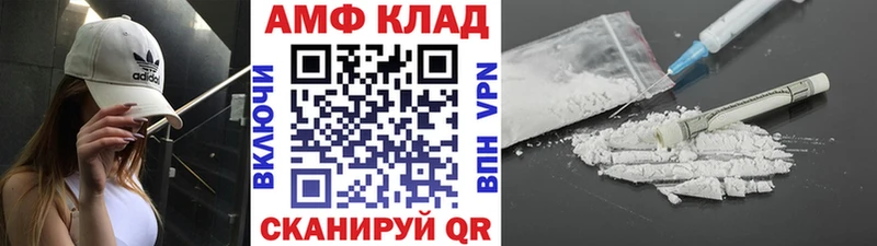 Первитин пудра  Юрюзань 