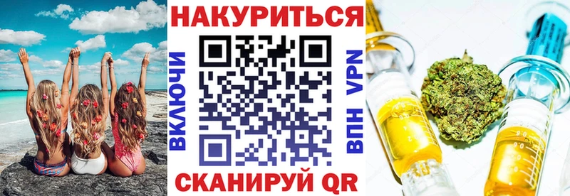 Бошки марихуана тримм  Юрюзань 